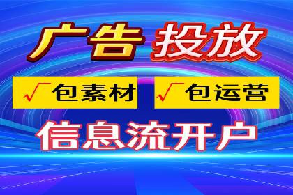 百度竞价SEM实战经验：案例分析及优化建议